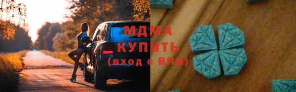 дживик Бугульма